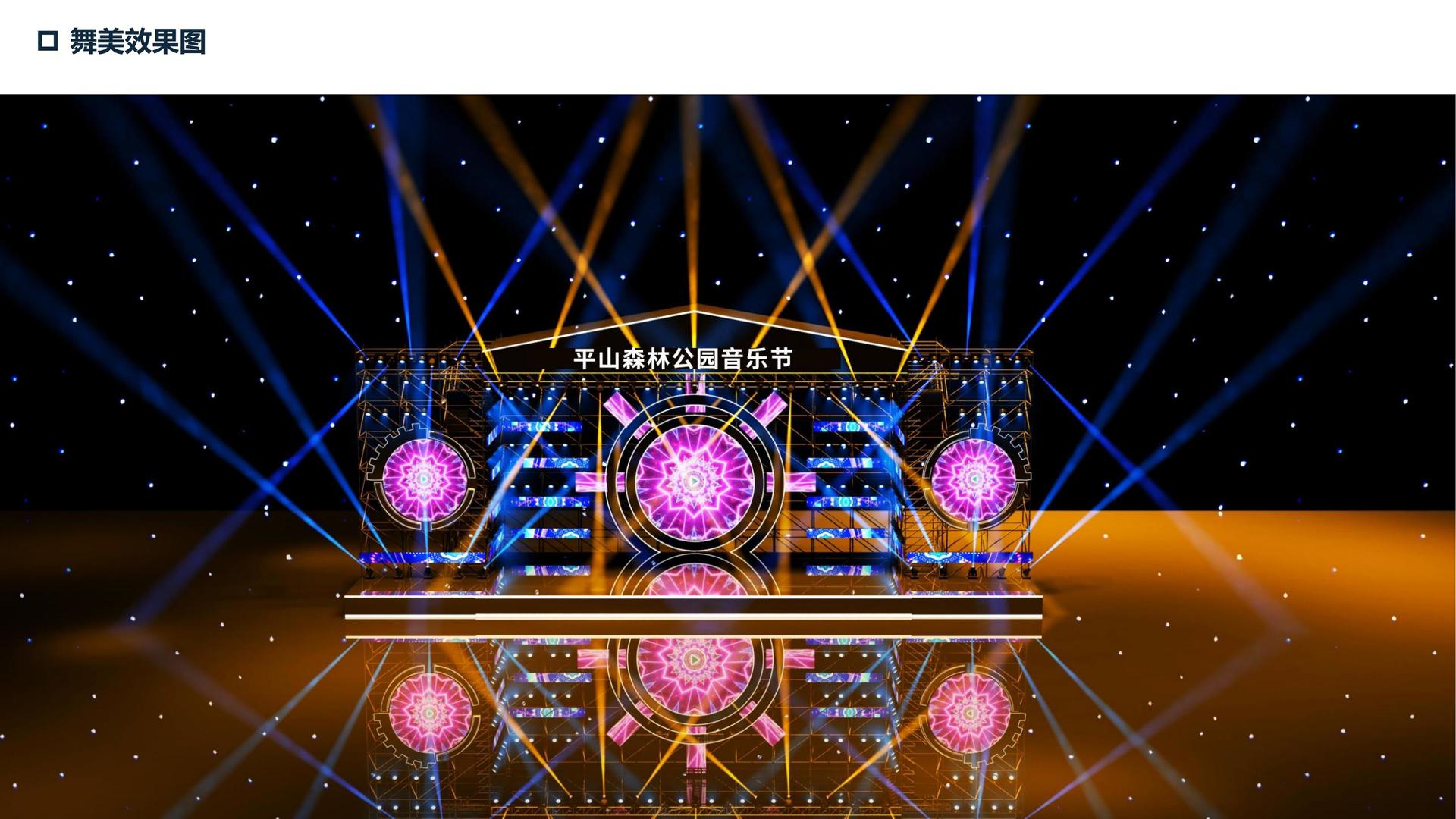 创想云海文化启动“文化内容合伙人”计划